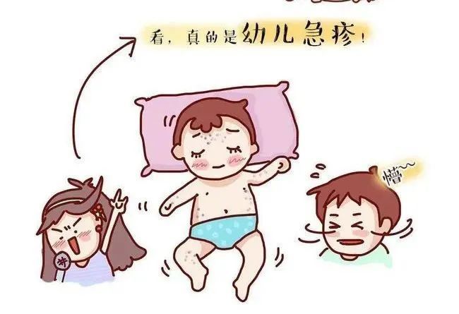 圖片2 (復制).jpg