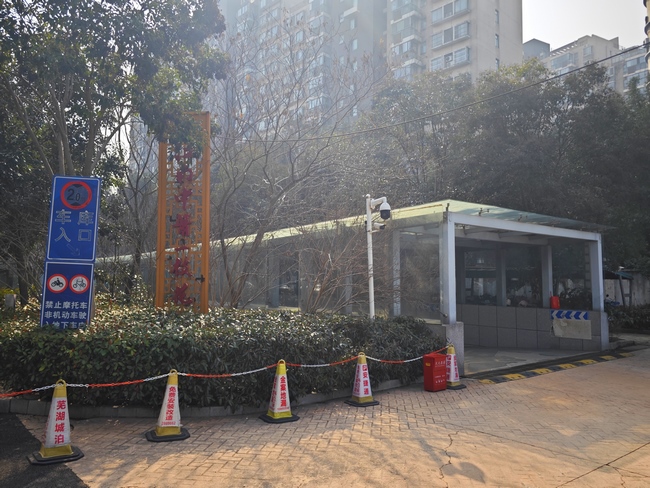 急診旁邊車庫入口 (復制).jpg