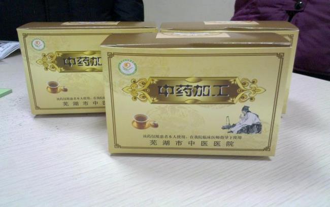 6 (復制).jpg