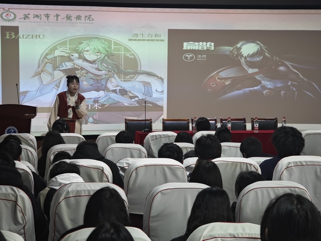2 (復制).jpg