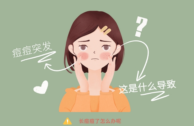 圖片3 (復(fù)制).jpeg