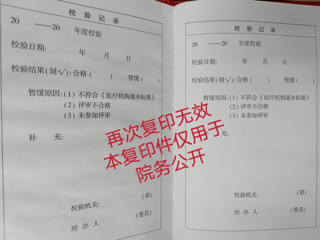 4 (復制).jpg