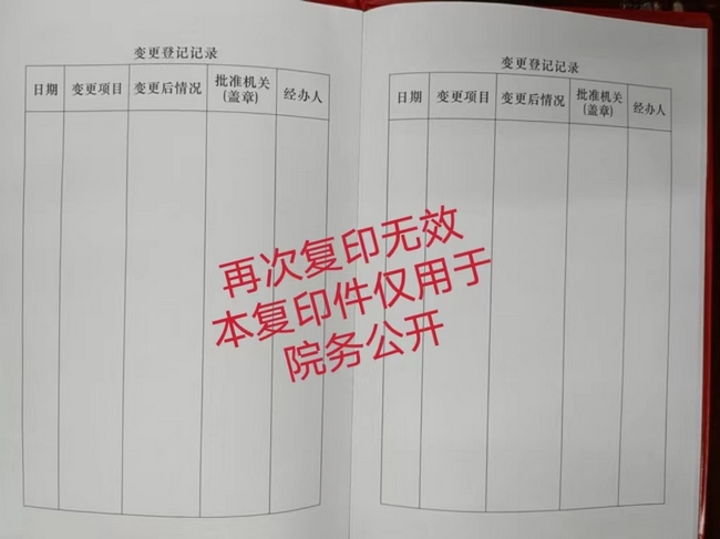 7 (復制).jpg