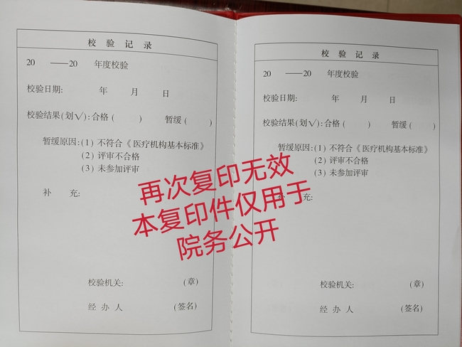 5 (復制).jpg