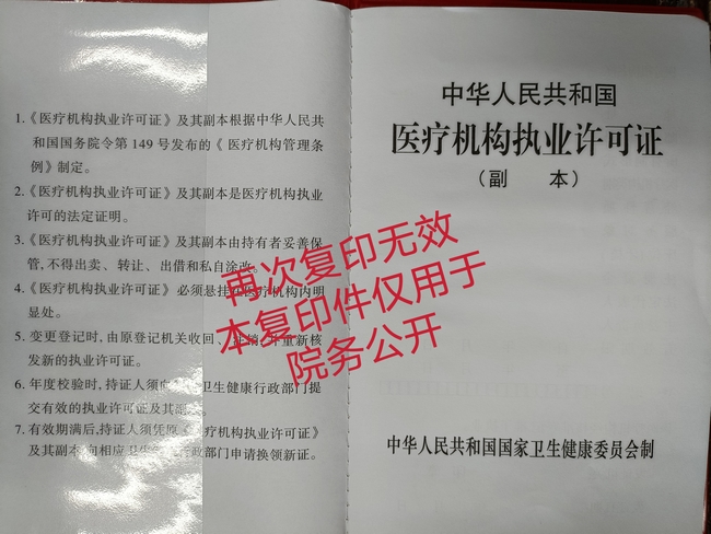 2 (復制).jpg