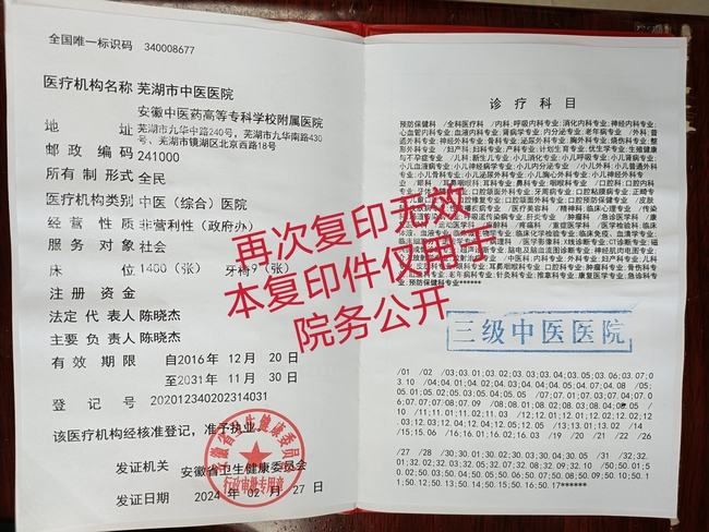 3 (復制).jpg
