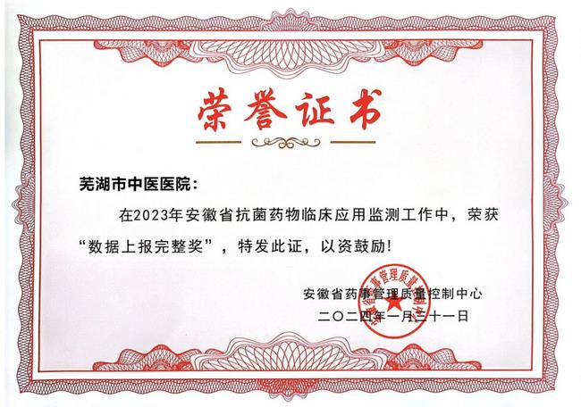 圖片1 (復制).jpg