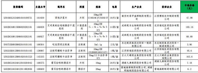 圖片6 (復(fù)制).jpg