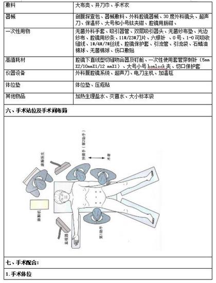 圖片2 (復制).jpg