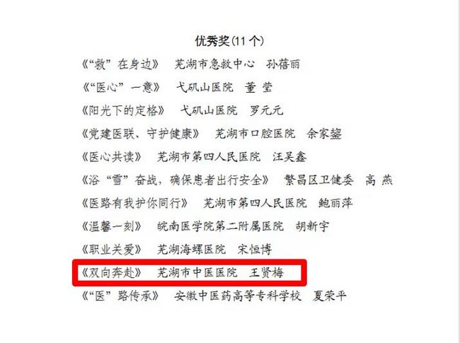 4 (復制).jpg