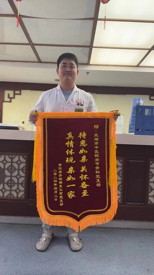 圖片1 (復(fù)制).jpg