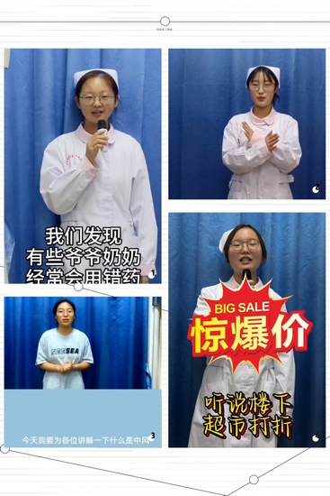 圖片4 (復(fù)制).jpg