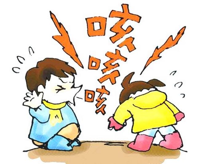 圖片1 (復制).jpg