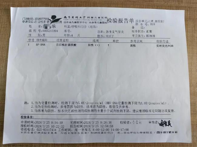 圖片2 (復制).jpg