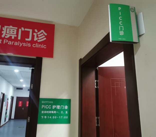 圖片5 (復制).jpg