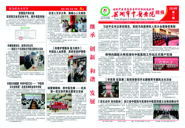 1 (復(fù)制).jpg
