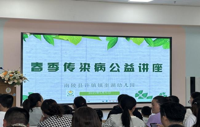 圖片2 (復(fù)制).jpg