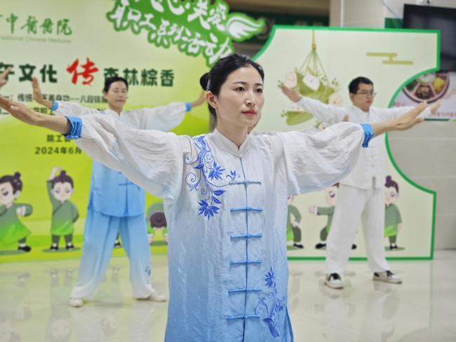 4 (復(fù)制).jpg
