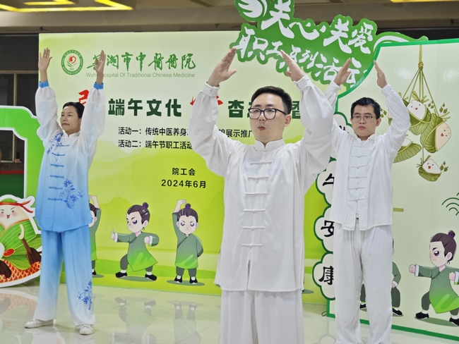 3 (復(fù)制).jpg