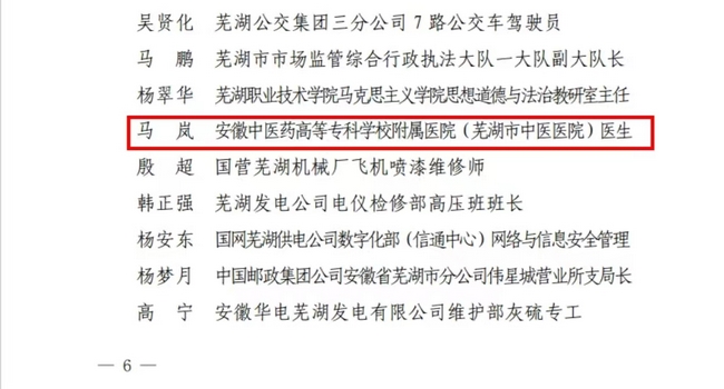 3 (復制).jpg