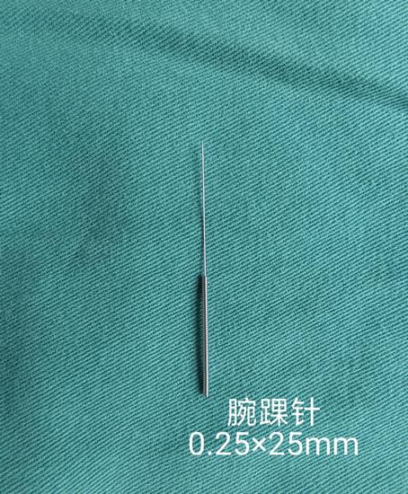 圖片1 (復(fù)制).jpg