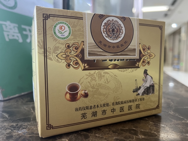 圖片7 (復制).jpg