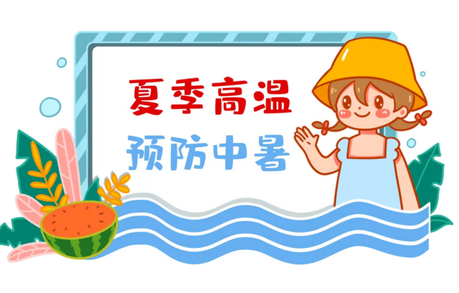 7 (復(fù)制).png