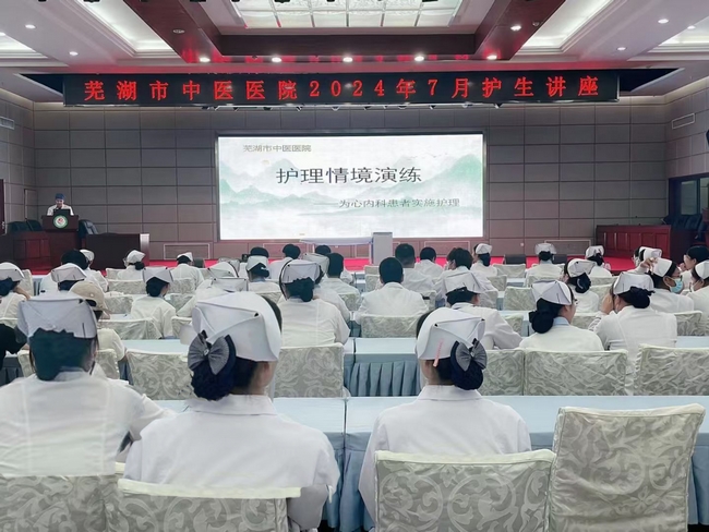 1護(hù)理情境演練 (復(fù)制).jpeg