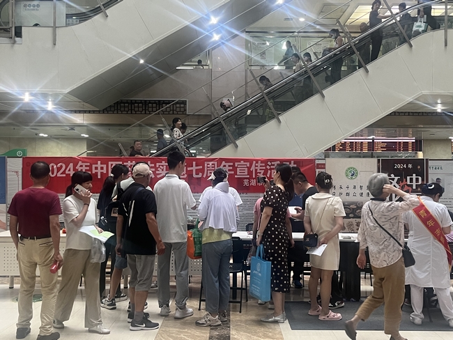 1 (復(fù)制).jpg