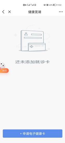 22 (復(fù)制).jpg