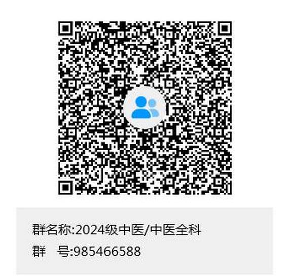 圖片1 (復(fù)制).jpg