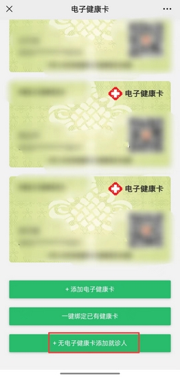 5 (復(fù)制).jpg