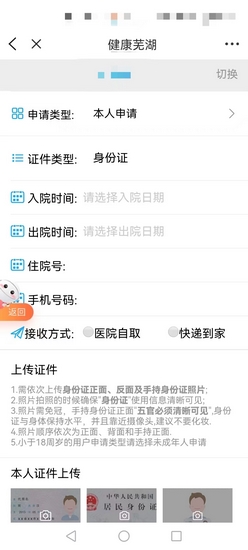 26 (復(fù)制).jpg