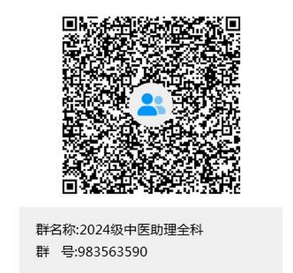 圖片2 (復(fù)制).jpg