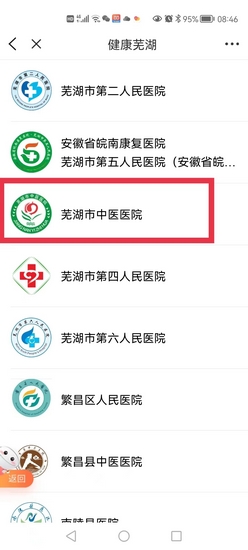 24 (復(fù)制).jpg