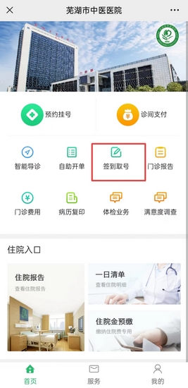 14 (復(fù)制).jpg