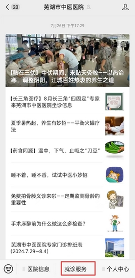 13 (復(fù)制).jpg