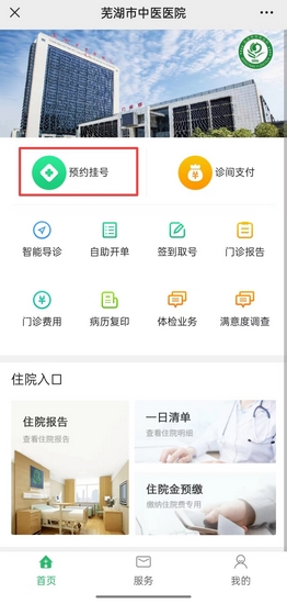 9 (復(fù)制).jpg