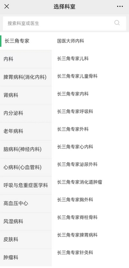 11 (復(fù)制).jpg