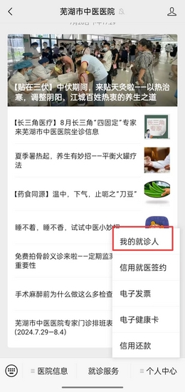 3 (復(fù)制).jpg