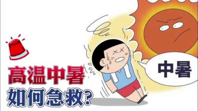 8 (復(fù)制).jpg