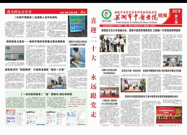1 (復制).jpg