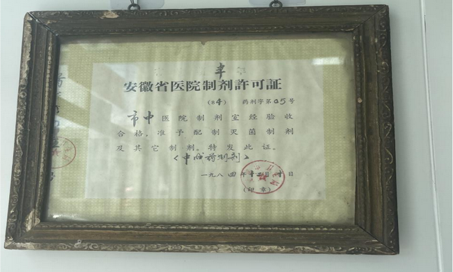 圖片1 (Copy).png