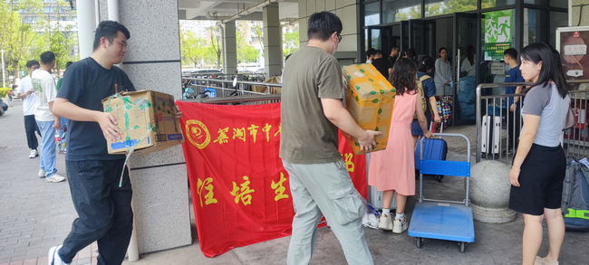 圖片3 (Copy).png