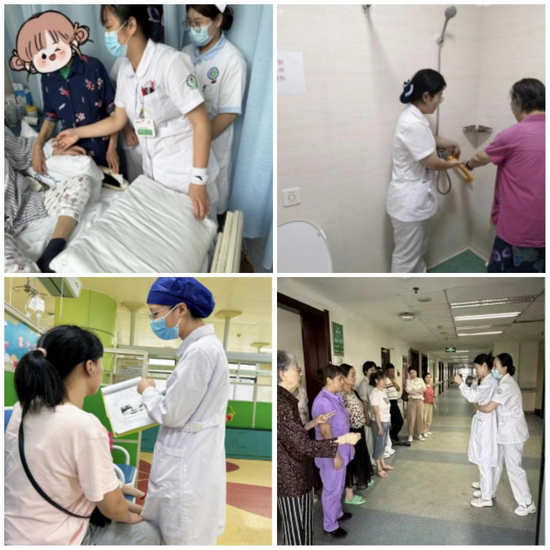 圖片2.png護理 (Copy).png
