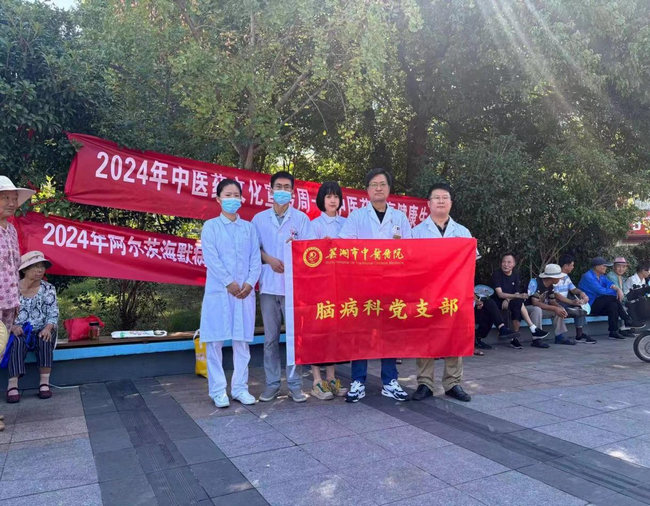 圖片3 (Copy).png
