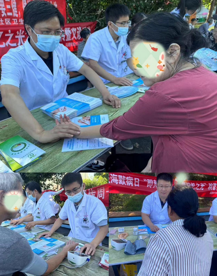 圖片4 (Copy).png