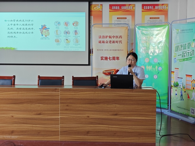 微信圖片_20240924081152 (Copy).jpg