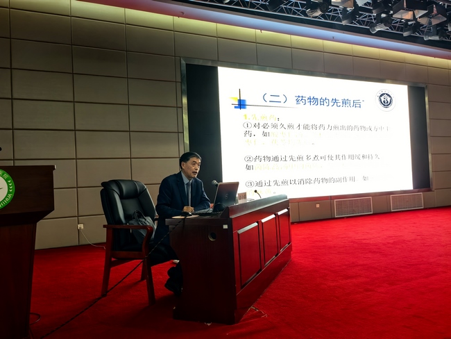 QQ圖片20241012093100 (Copy).jpg