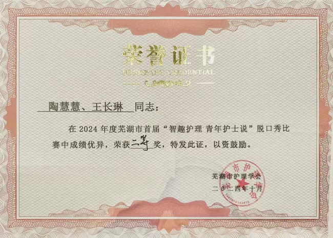 31 (Copy).png